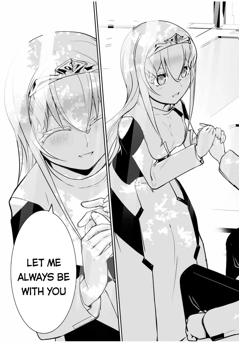 Yuusha Shoutai Kamoku Yuusha Wa Nagisa Renai Chapter 16 6